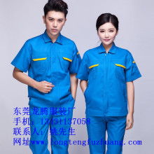 廠(chǎng)服工作服制服價(jià)格 廠(chǎng)服工作服制服公司 圖片 視頻