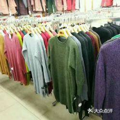 溫州服裝批發(fā)城