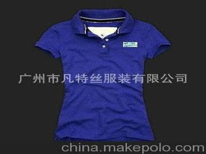 秋季外貿(mào)服裝供應(yīng)商,價(jià)格,秋季外貿(mào)服裝批發(fā)市場(chǎng) 